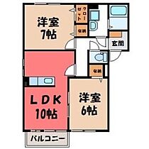 栃木県宇都宮市中岡本町（賃貸アパート2LDK・2階・55.69㎡） その2