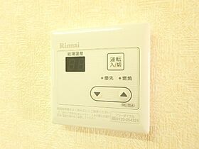 栃木県宇都宮市簗瀬町（賃貸マンション1LDK・2階・37.04㎡） その16