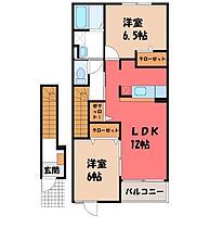 栃木県さくら市氏家（賃貸アパート2LDK・2階・58.86㎡） その2