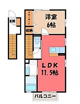 栃木県宇都宮市江曽島町（賃貸アパート1LDK・2階・46.96㎡） その2