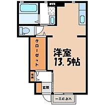 栃木県宇都宮市簗瀬3丁目（賃貸アパート1K・1階・36.04㎡） その2