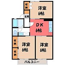 栃木県宇都宮市滝の原1丁目（賃貸アパート3DK・1階・53.46㎡） その2