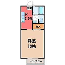 栃木県塩谷郡高根沢町光陽台4丁目（賃貸アパート1K・2階・30.69㎡） その2