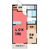 栃木県宇都宮市鶴田町（賃貸アパート1SK・1階・36.00㎡） その2