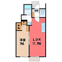 栃木県宇都宮市御幸ケ原町（賃貸アパート1LDK・1階・40.53㎡） その2