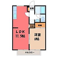 栃木県宇都宮市駒生町（賃貸アパート1LDK・2階・40.92㎡） その2