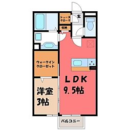 モリ ロワイヤル 1st