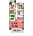 元今泉レジデンス5階12.9万円