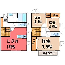 ラヴィーヌ芝の内 II C棟