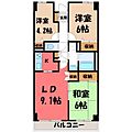 ロイヤル・レザン7階6.5万円