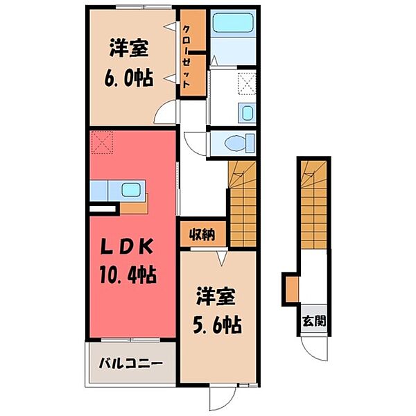 apartment 栃木県宇都宮市東塙田２丁目2-17