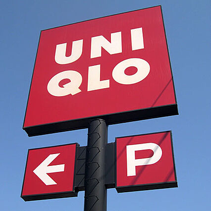 レイワ・メゾン21_周辺_4