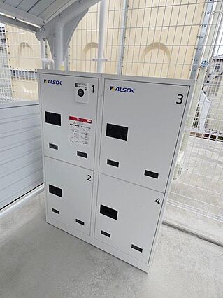 レイワ・メゾン21_その他_5