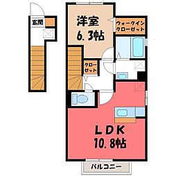 エクレール下栗 C 2階
