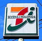 セブンイレブン宇都宮若松原2丁目店 656m
