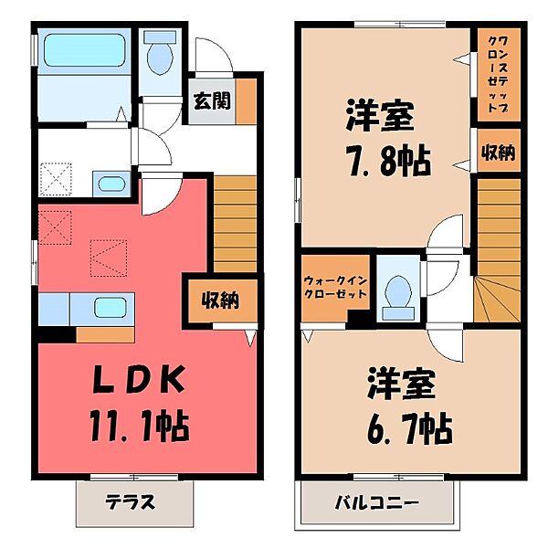 detached 栃木県河内郡上三川町大字上蒲生
上蒲生の賃貸情報を見る
物件地図