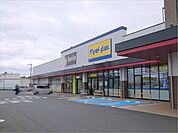 Seriaカルナ駒生店 1192m