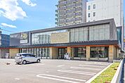 栃木銀行宇都宮東支店 585m