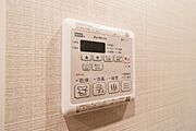 図面と現状に相違がある場合には現状を優先