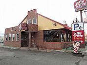 ビッグボーイ石橋店 704m