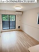 図面と現状に相違がある場合には現状を優先