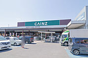 カインズ宇都宮平出店 2126m