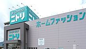 ニトリ宇都宮鶴田店 809m