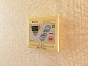 図面と現状に相違がある場合には現状を優先