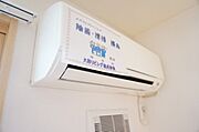 図面と現状に相違がある場合には現状を優先