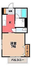 サンハイム峰 2階
