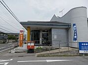 宇都宮野沢郵便局 913m