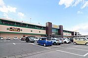 アピタ宇都宮店 1334m