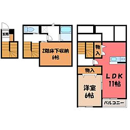 ブルージーン A棟 2階