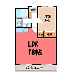 🉐敷金礼金0円！🉐東北新幹線 小山駅 徒歩14分