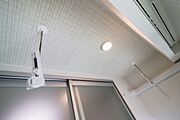 図面と現状に相違がある場合には現状を優先