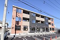 栃木県宇都宮市若松原3丁目：物件画像／LIXIL賃貸ショップ　株式会社あるある不動産　中央店