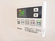 図面と現状に相違がある場合には現状を優先