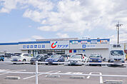 カワチ薬品鶴田店 296m