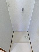 図面と現状に相違がある場合には現状を優先
