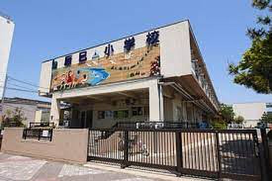 画像22:【小学校】江東区立辰巳小学校まで782ｍ