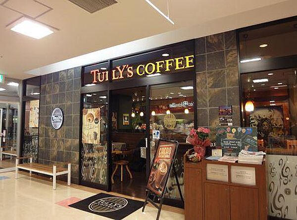 画像15:【喫茶店・カフェ】タリーズコーヒー 新宿スクエアタワー店まで303ｍ