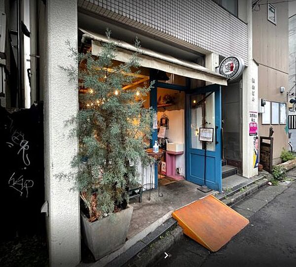 画像23:【喫茶店・カフェ】トゥルナージュ 神宮前店まで819ｍ