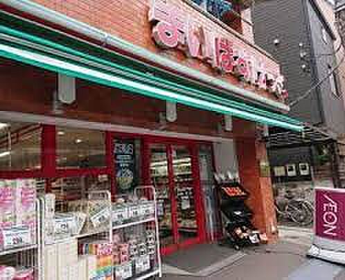 画像17:【スーパー】まいばすけっと 豊島高松2丁目店まで492ｍ