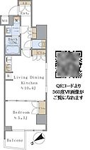 Brillia ist 千駄ヶ谷  ｜ 東京都新宿区大京町（賃貸マンション1LDK・4階・41.36㎡） その2