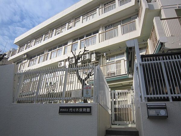 SHINJUKU NEW VILLA ｜東京都新宿区西新宿4丁目(賃貸マンション1LDK・3階・55.17㎡)の写真 その12