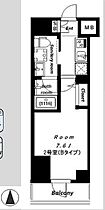 animo kudan  ｜ 東京都千代田区九段北1丁目（賃貸マンション1K・3階・25.50㎡） その2