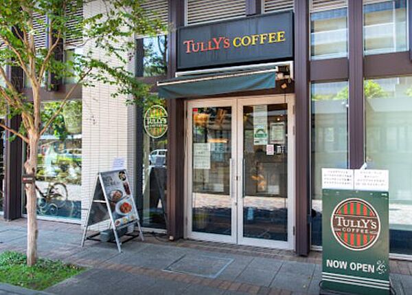 画像17:【喫茶店・カフェ】タリーズコーヒー 月島駅前店まで1216ｍ