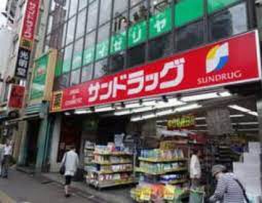 画像22:【ドラッグストア】サンドラッグ CVS四谷三丁目店まで1082ｍ