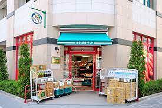 画像19:【スーパー】まいばすけっと 日本橋蛎殻町店まで274ｍ