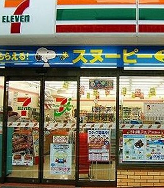 画像22:【コンビニエンスストア】セブンイレブン 東京医科大前店まで594ｍ